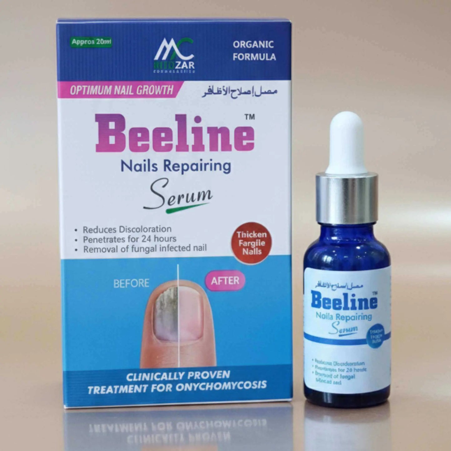Beeline Nail Repair Serum for nail fungus treatment Pakistan PureVante