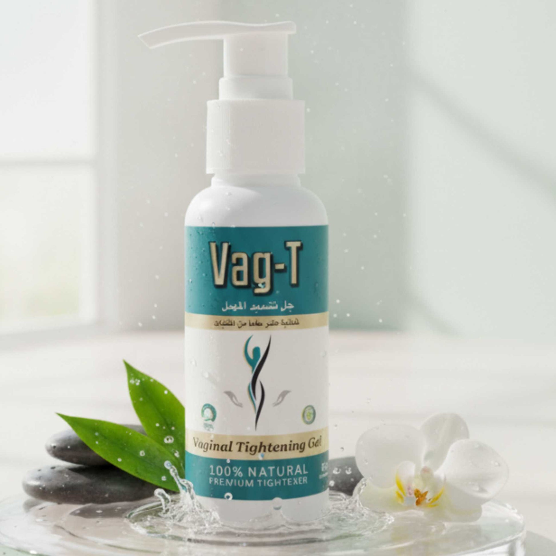 Pure Vante Vag-T Gel surrounded by lavender petals, satin fabric, and amethyst glow in cinematic studio.