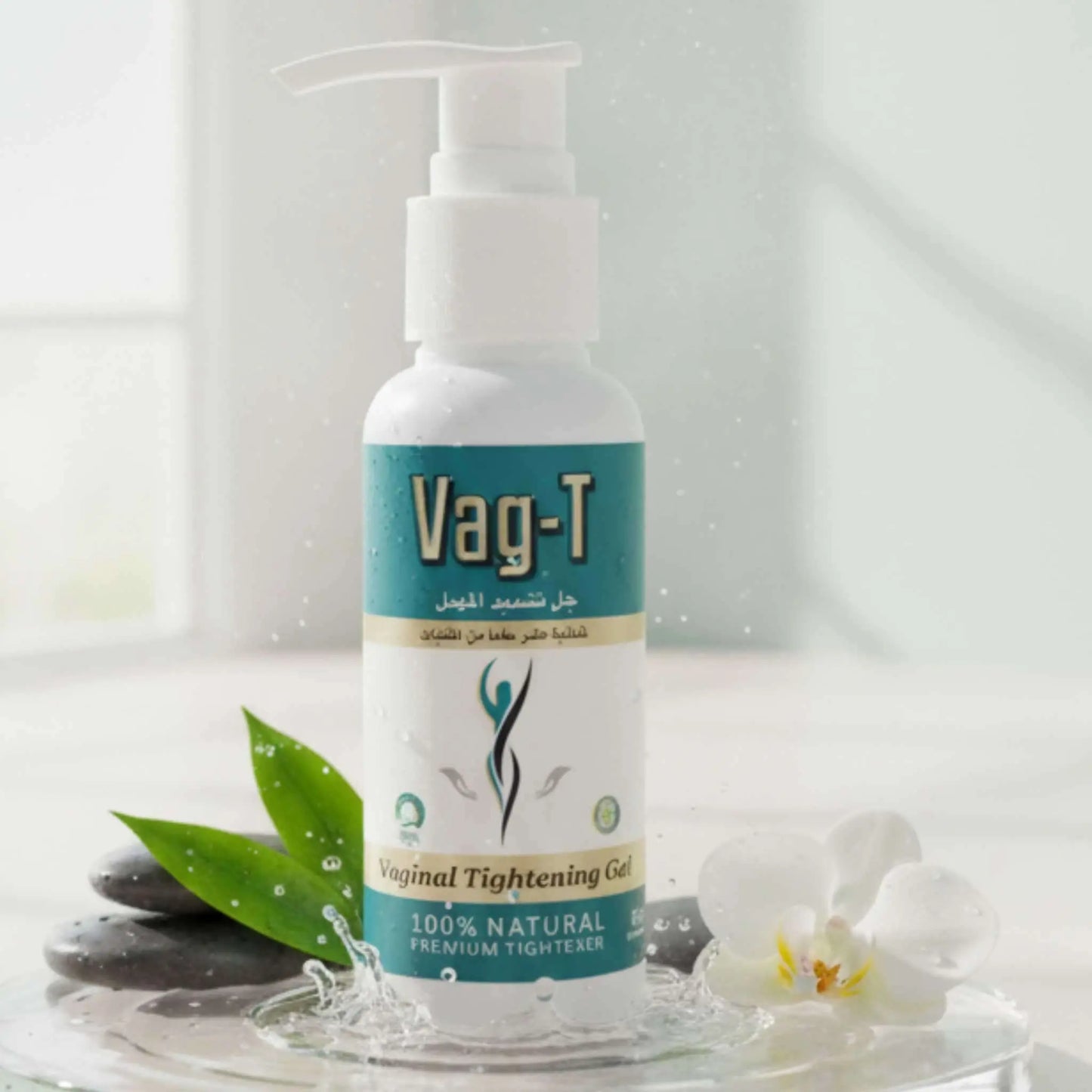 Royal purple cinematic scene showing Vag-T Gel and box in modern luxury composition.