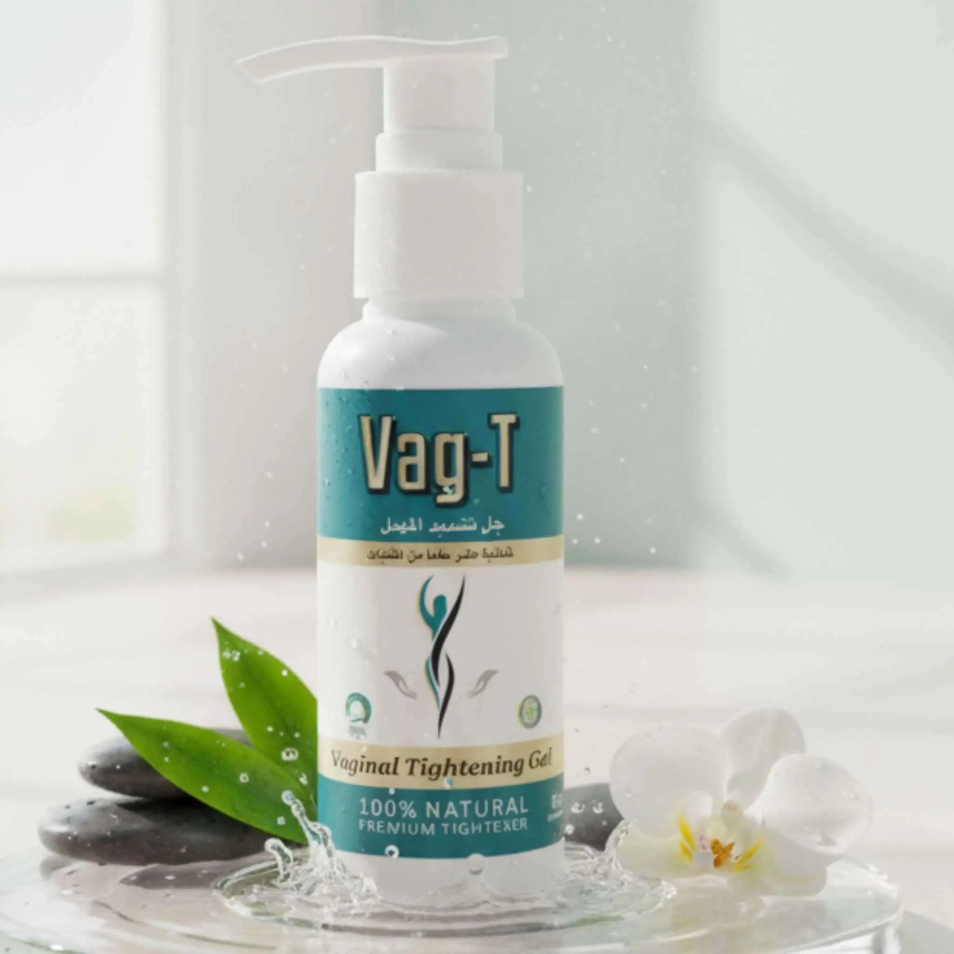 Royal purple cinematic scene showing Vag-T Gel and box in modern luxury composition.